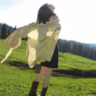 此时此刻